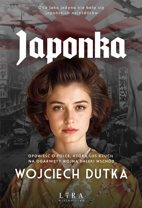Japonka (wielkie litery)